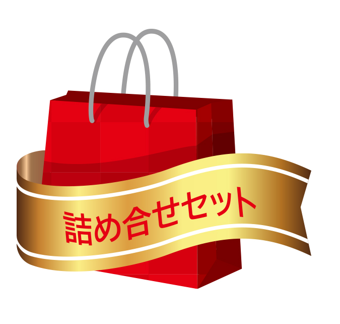 「関ケ原詰め合わせセット」抽選で10名様に当たります