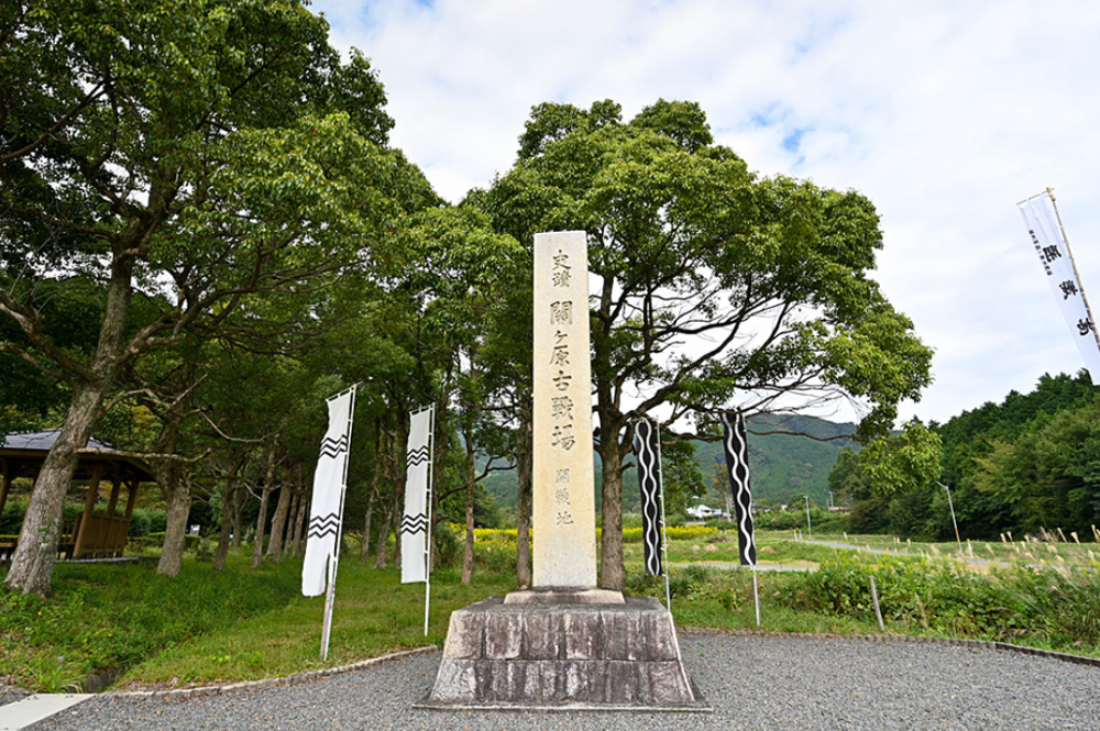 ◆開戦地