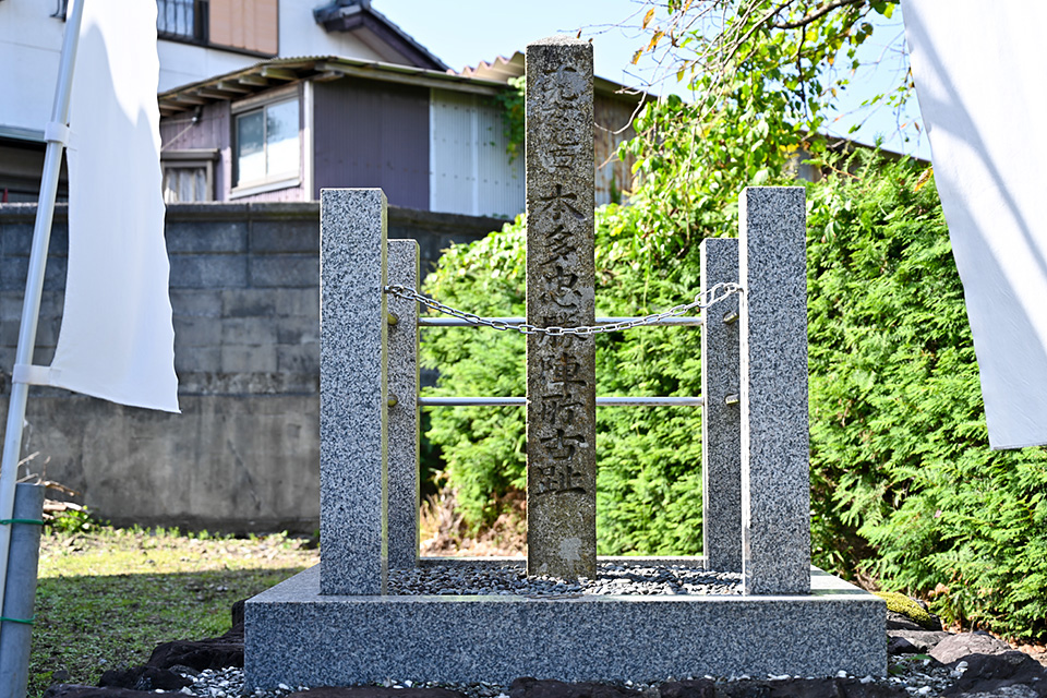 本多忠勝陣跡