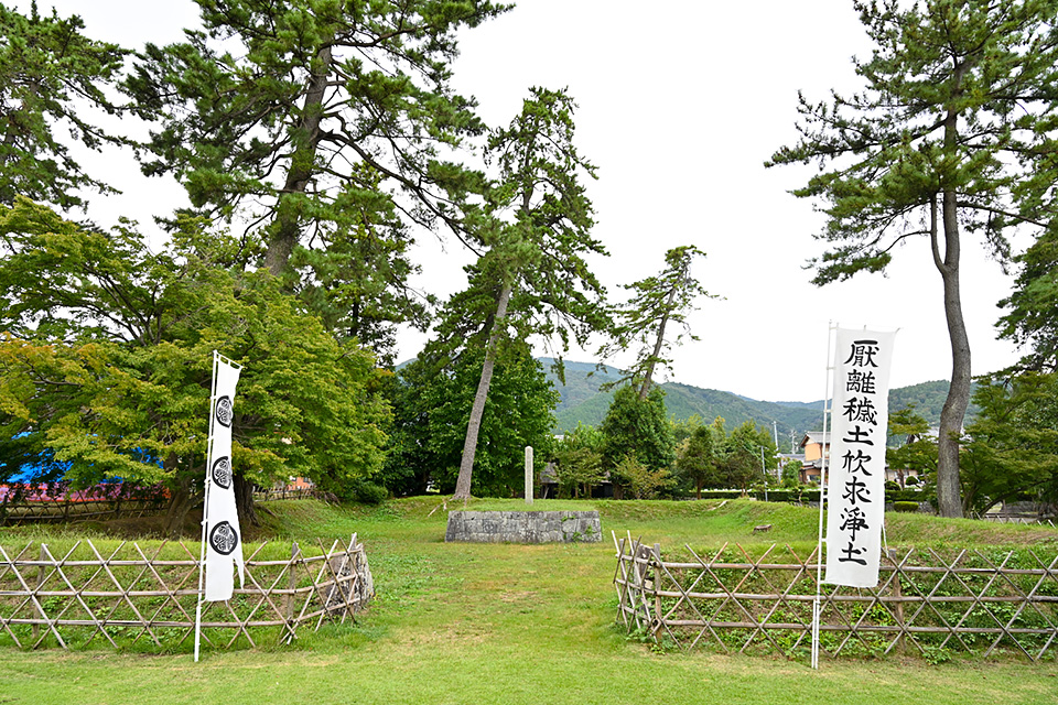 ◆徳川家康 最後陣跡