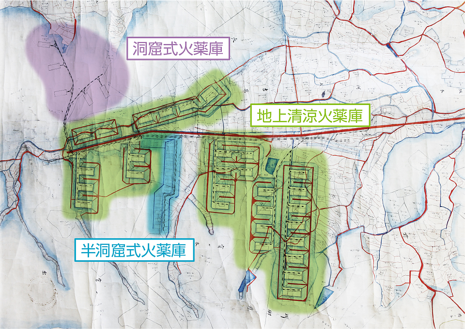 火薬庫全体図