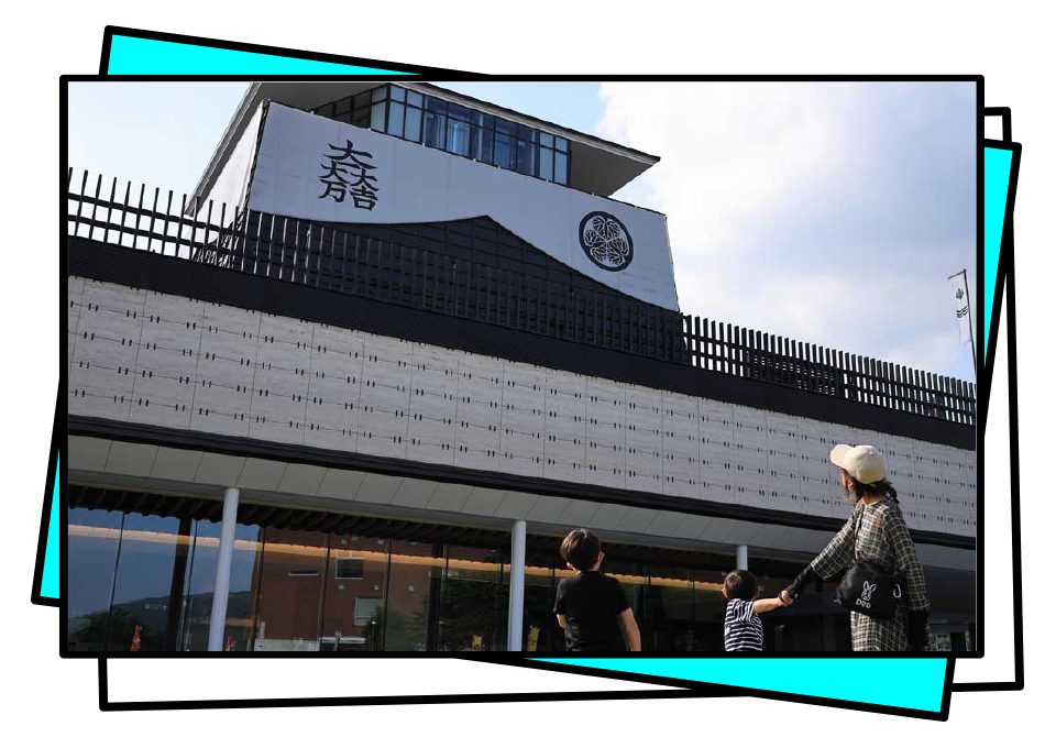 「すごい建物だね。はやく入ろうよ~。」