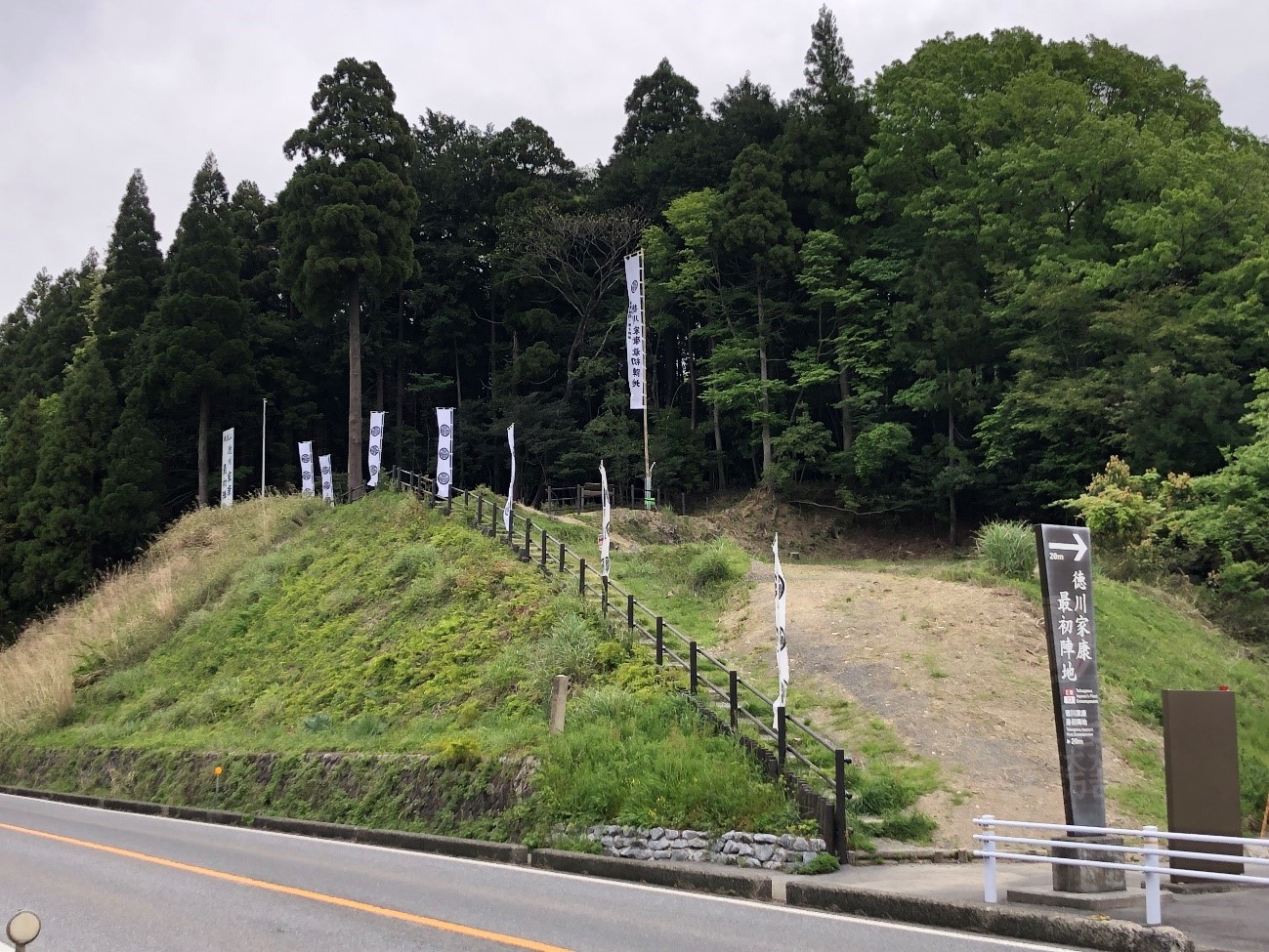 徳川初陣 関ヶ原】徳川家康最初陣地で家康本陣を再現（3月21日まで