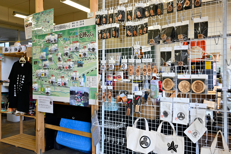 HAYATE WORKS | スポット情報 | 関ケ原観光ガイド