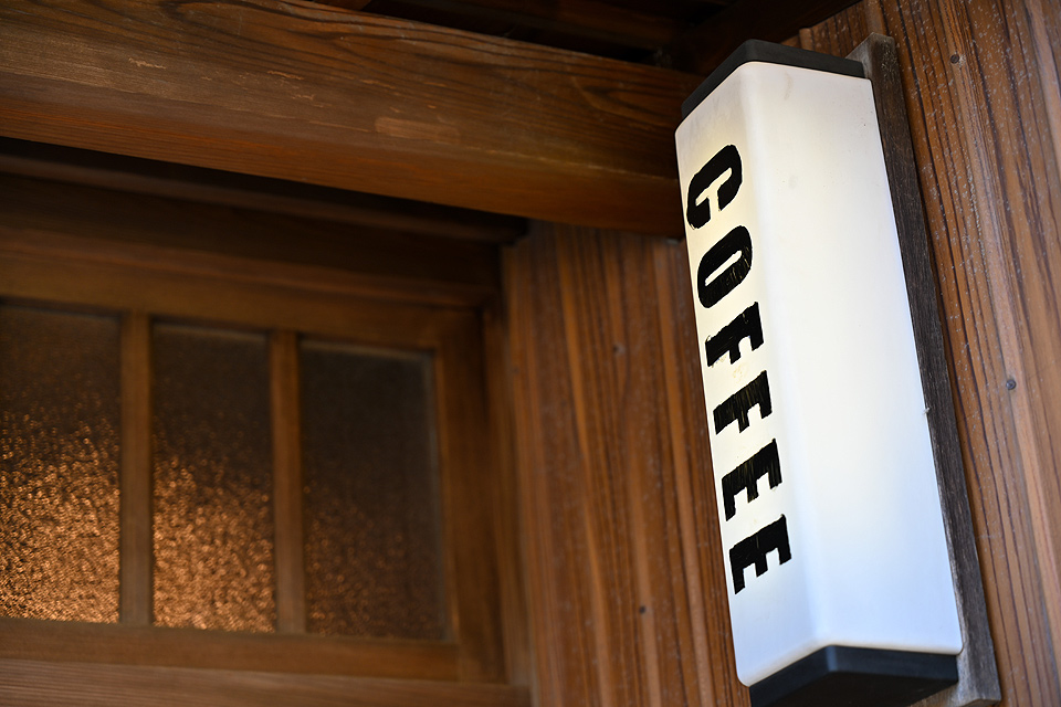 Hikosa スポット情報 関ケ原観光ガイド