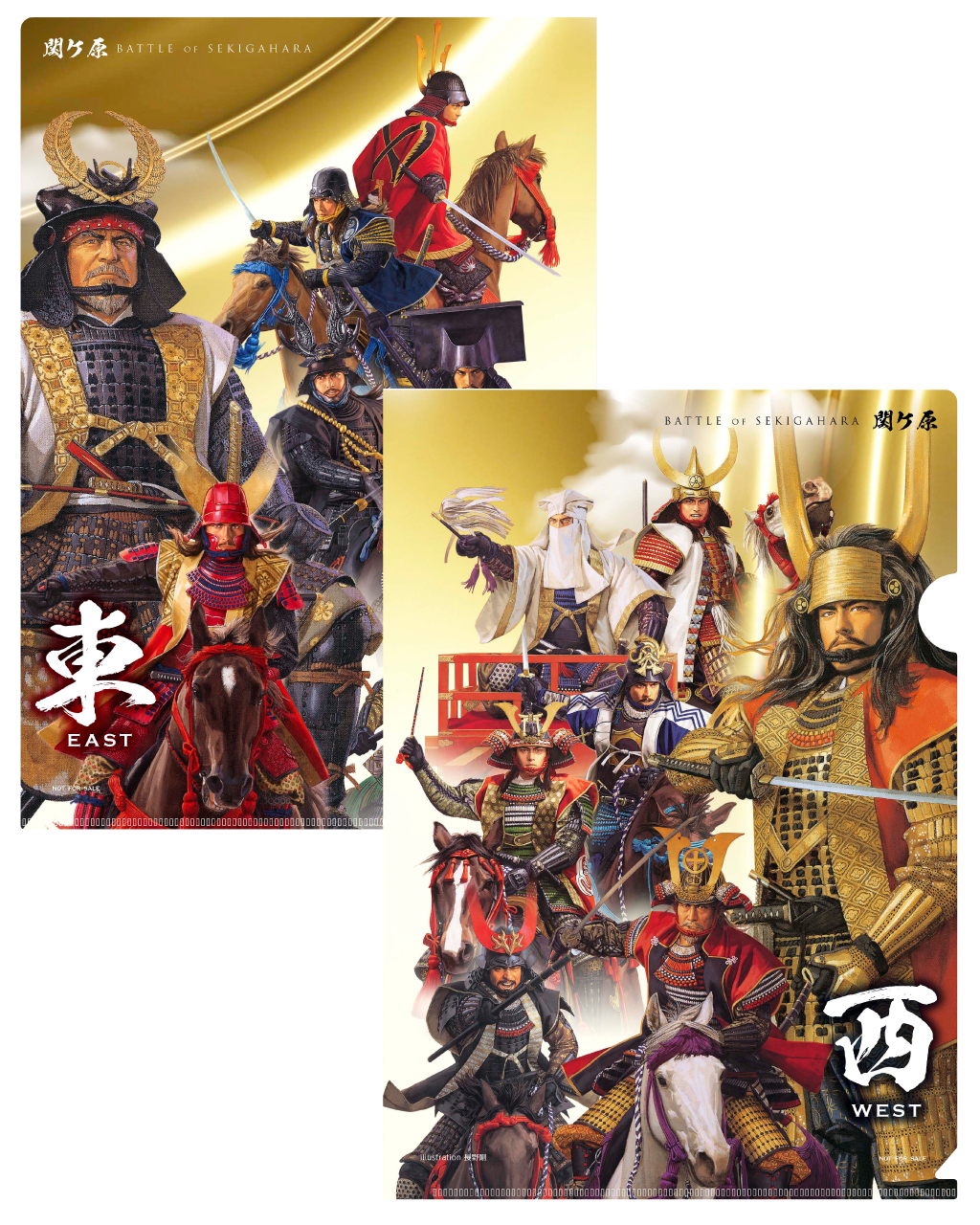 ファンクラブ限定オリジナル クリアファイル【交換ポイント必要数:1000】