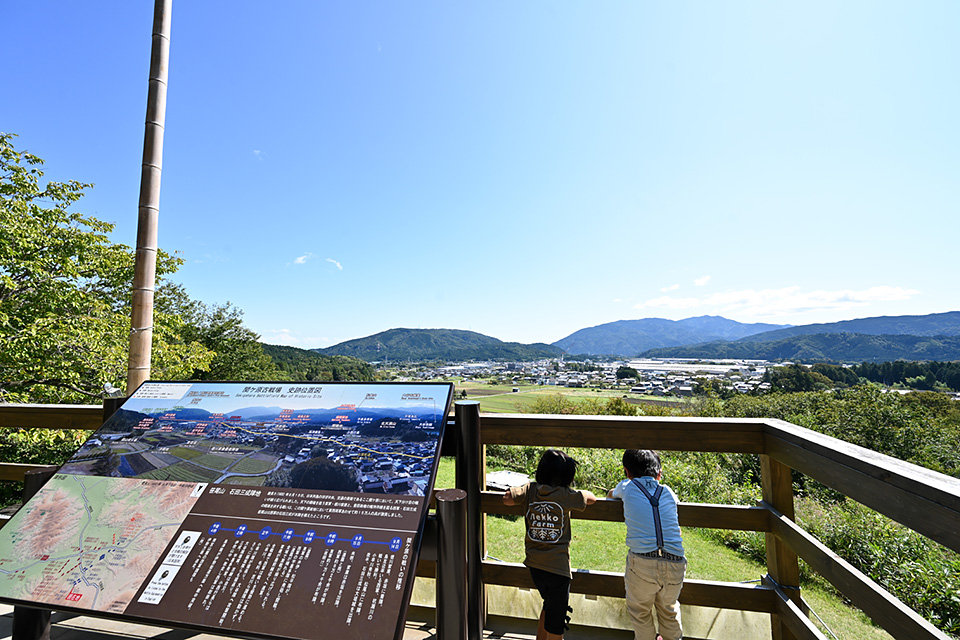 笹尾山・石田三成陣跡 | スポット情報 | 関ケ原観光ガイド