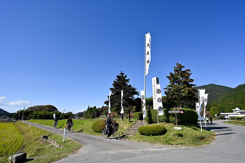 レンタサイクル（岐阜関ケ原古戦場記念館 ＆ 関ケ原駅前観光交流館