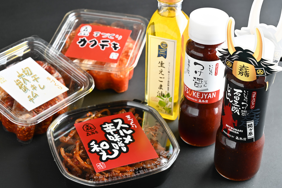 森商店 | スポット情報 | 関ケ原観光ガイド